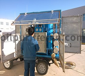 Operation manual of ​insulating vacuum oil purifier