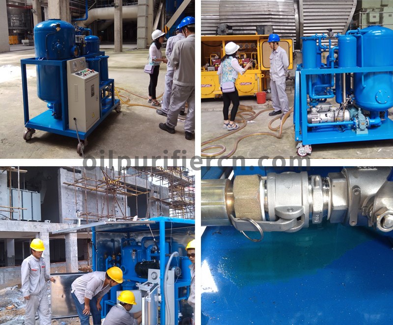 Turbine Oil Filtration Machine(图1)