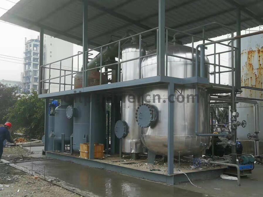 Waste Oil Recycling Machine 