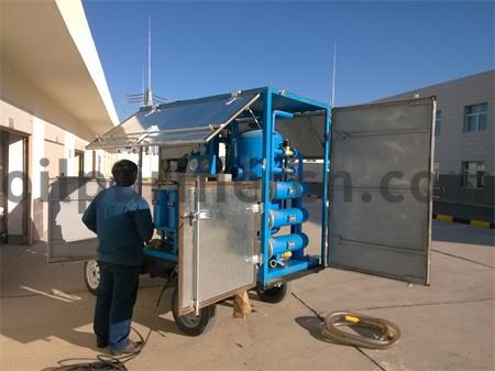 Scene of oil purifier