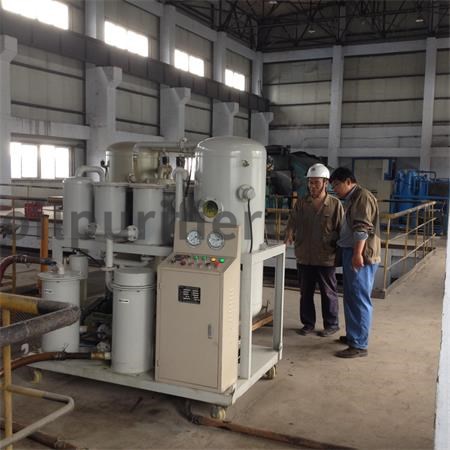 lube oil purifier