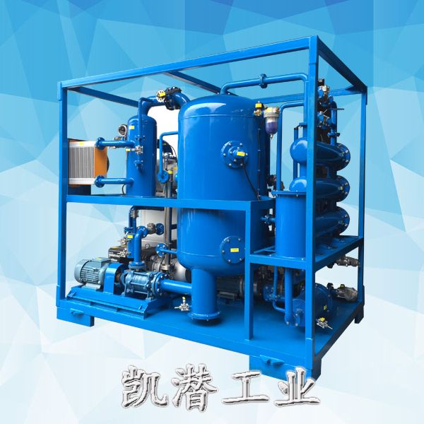 double stage vacuum oil purifier
