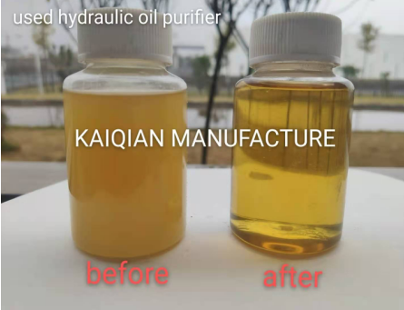 lube oil 
