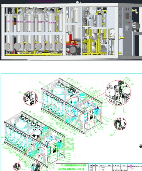 Transformer oil filtering