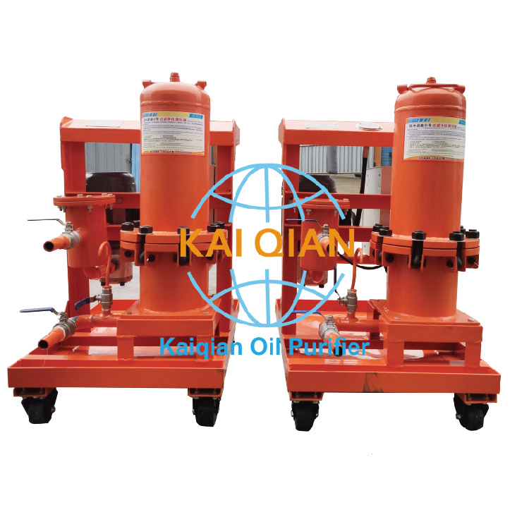 Online hydraulic oil purifier